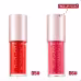 PHOFAY Juicy Lip Oil PHOFAY Juicy Lip Oil