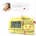 Calf Alarm Clock For Kids Calf Alarm Clock For Kids
