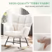 Teddy Fabric Gliding Rocking Chair Teddy Fabric Gliding Rocking Chair