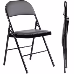 Leather Upholstered Folding Chair Leather Upholstered Folding Chair