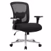A Large And Tall Office Chair A Large And Tall Office Chair