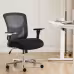 A Large And Tall Office Chair A Large And Tall Office Chair