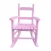 Children's Bouncer Light Pink - Indoor Or Outdoor - Suitable For Children - Durable
