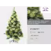 PARTYGO XMAS TREE Green Pine Needle Christmas Tree In 150CM & 180CM &210CM