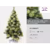 PARTYGO XMAS TREE Green Pine Needle Christmas Tree In 150CM & 180CM &210CM PARTYGO XMAS TREE Green Pine Needle Christmas Tree In 150CM & 180CM &210CM