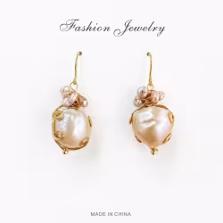 Pearl Earrings Pearl Earrings