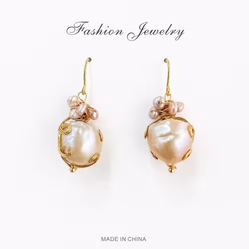 Pearl Earrings