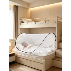 Portable, Installation Free Single Person Mosquito Net For Student Dorms, Home Bedrooms, Offices, Outdoor Camping, And Travel Protects Against Mosquitoes And Other Insects