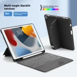 IPad Keyboard Air5air4 Magnetic Protective Sleeve IPad Keyboard Air5air4 Magnetic Protective Sleeve