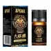 Talent Men's Massage Essential Oil Sex Product Dropshipping Genuine Goods Guarantee