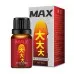 Talent Men's Massage Essential Oil Sex Product Dropshipping Genuine Goods Guarantee