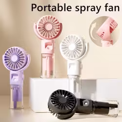 Portable Handheld Spray Fan 4-Speed Water Spray Mist Fan Summer Cooling Artifact USB Charging Summer Supplies Outdoor Mini Fan Portable Handheld Spray Fan 4-Speed Water Spray Mist Fan Summer Cooling Artifact USB Charging Summer Supplies Outdoor Mini Fan