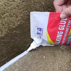 Self Leveling Roof, Wall, And Floor Waterproofing Materials Self Leveling Roof, Wall, And Floor Waterproofing Materials