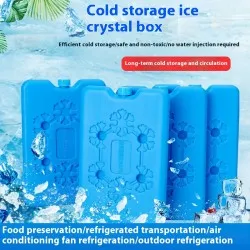 Ice Pack Reuse Commercial Air Conditioner Fan Cold Chain Ice Plate Ice Pack Reuse Commercial Air Conditioner Fan Cold Chain Ice Plate