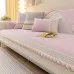 Sofa Cushion Four Seasons Universal Stain-resistant Non-slip