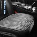 Summer Minimalist Ice Silk Car Seat Cushion Summer Minimalist Ice Silk Car Seat Cushion