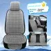 Summer Minimalist Ice Silk Car Seat Cushion Summer Minimalist Ice Silk Car Seat Cushion