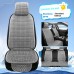 Summer Minimalist Ice Silk Car Seat Cushion Summer Minimalist Ice Silk Car Seat Cushion
