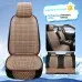 Summer Minimalist Ice Silk Car Seat Cushion Summer Minimalist Ice Silk Car Seat Cushion