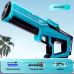 Automatic Water Feeding Pulse Electric Water Gun Toy Automatic Water Feeding Pulse Electric Water Gun Toy