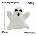 Plush Toy Ghost Pillow Halloween Home Pillow Plush Toy Ghost Pillow Halloween Home Pillow
