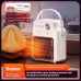 1200W 2 In 1 Efficient Room Heater Humidifying Table Heater Overheating Protections Heater Indoor Heater Suitable For Offices 1200W 2 In 1 Efficient Room Heater Humidifying Table Heater Overheating Protections Heater Indoor Heater Suitable For Offices
