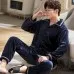 Autumn And Winter Flannel Men's Pajamas Men's Lapel Cardigan Autumn And Winter Flannel Men's Pajamas Men's Lapel Cardigan