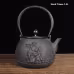 Iron Pot Special Cast Iron For Huju Hall Teapot Household