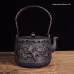 Iron Pot Special Cast Iron For Huju Hall Teapot Household Iron Pot Special Cast Iron For Huju Hall Teapot Household