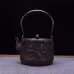 Iron Pot Special Cast Iron For Huju Hall Teapot Household Iron Pot Special Cast Iron For Huju Hall Teapot Household