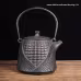 Iron Pot Special Cast Iron For Huju Hall Teapot Household