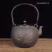 Iron Pot Special Cast Iron For Huju Hall Teapot Household