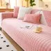 Warm Non-slip Cushion Sofa Cover Warm Non-slip Cushion Sofa Cover