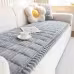 Corduroy Sofa Cushion Plush Cushion Simple Modern Non-slip Leather Sofa Cover Corduroy Sofa Cushion Plush Cushion Simple Modern Non-slip Leather Sofa Cover
