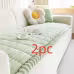 Corduroy Sofa Cushion Plush Cushion Simple Modern Non-slip Leather Sofa Cover Corduroy Sofa Cushion Plush Cushion Simple Modern Non-slip Leather Sofa Cover
