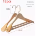 Seamless Home Clothing Store Hanger Clothes Solid Wood Hanger