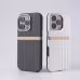 Corrugated Magnetic Phone Case Business Leather Phone Case Corrugated Magnetic Phone Case Business Leather Phone Case