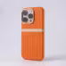 Corrugated Magnetic Phone Case Business Leather Phone Case