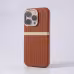 Corrugated Magnetic Phone Case Business Leather Phone Case Corrugated Magnetic Phone Case Business Leather Phone Case