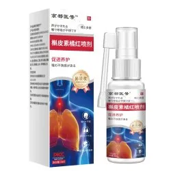 Quercetin Tangerine Herbal Extract Spray