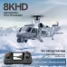 Helicopter With Built-in Screen Aerial Photography Single-rotor Tailless Fighter Toy