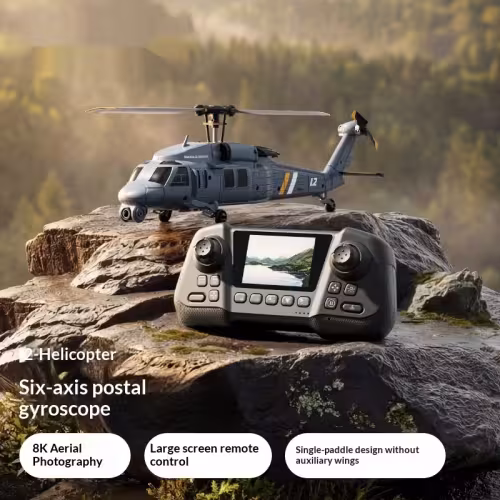 Helicopter With Built-in Screen Aerial Photography Single-rotor Tailless Fighter Toy