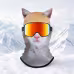 Realistic Winter Ski Face Mask Windproof Thermal Balaclava For Outdoor Sports And Parties Realistic Winter Ski Face Mask Windproof Thermal Balaclava For Outdoor Sports And Parties