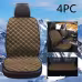 Car heating cushion Car heating cushion
