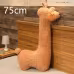 Alpaca plush toy pillow Alpaca plush toy pillow