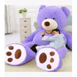 Giant Teddy Bear Plush Toy Huge Soft Toys Leather Shell Giant Teddy Bear Plush Toy Huge Soft Toys Leather Shell