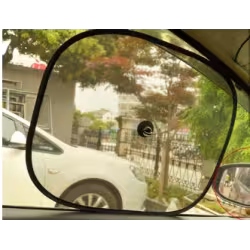 Car sunshade sunscreen