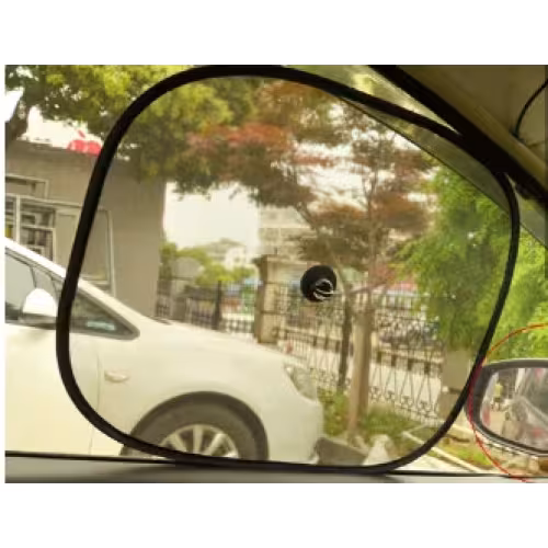 Car sunshade sunscreen
