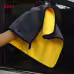 Two-color Couble-sided Car Dual-use Cleaning Car Wash Towel Two-color Couble-sided Car Dual-use Cleaning Car Wash Towel