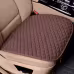 Universal Car Seat Cushions Linen Non-Slip Four Seasons Commons Universal Car Seat Cushions Linen Non-Slip Four Seasons Commons